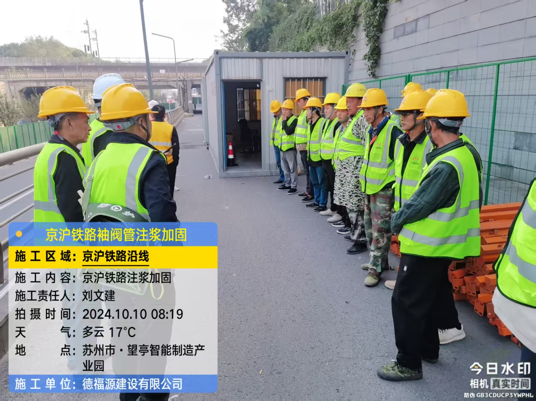 海门哪种地面沉降加固方法最有效？